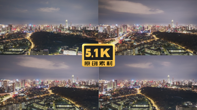 5K-昆明城市市中心夜景航拍延时