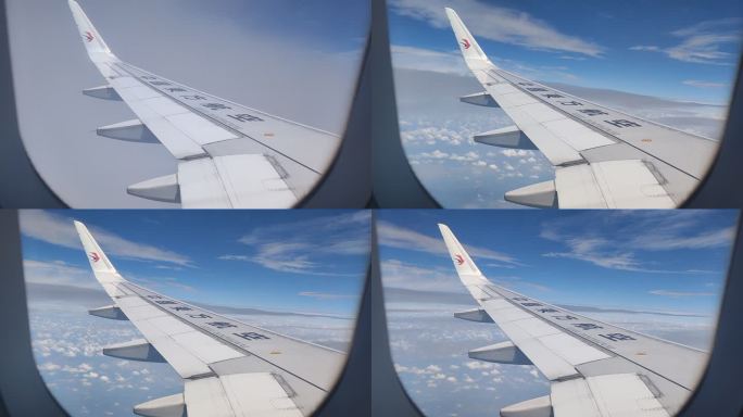 东航飞机窗景实拍