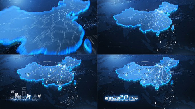 科技北京辐射全国地图模板