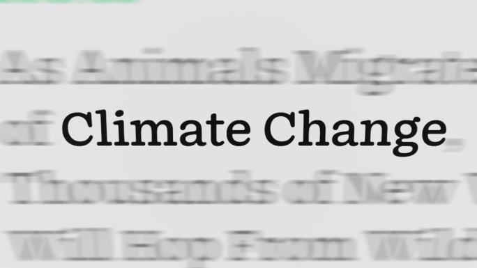 文章和文本中的气候变化