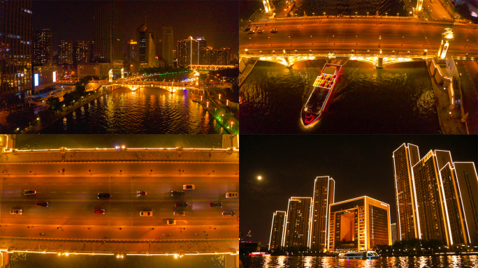 天津夜景海河夜景航拍游船繁华城市风貌地标