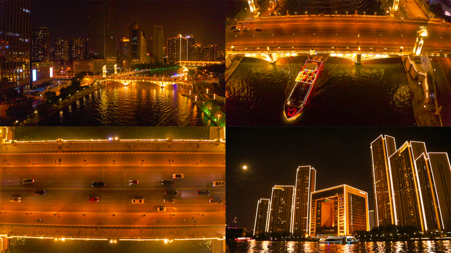 天津夜景海河夜景航拍游船繁华城市风貌地标