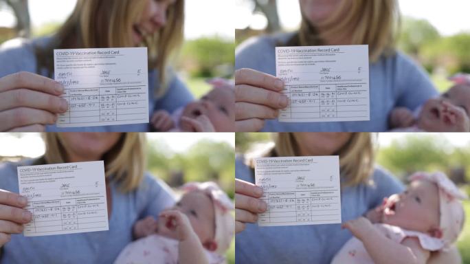 接种卡出生证外国婴儿婴儿