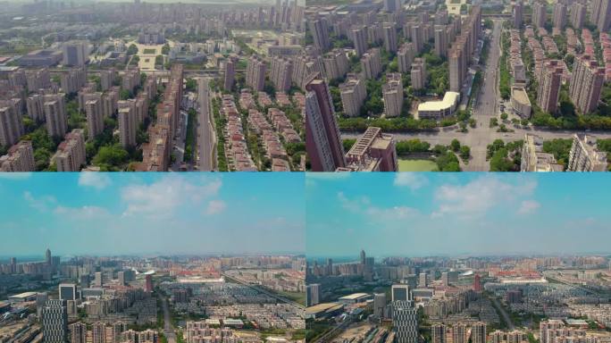航拍4K安徽芜湖城市系列素材