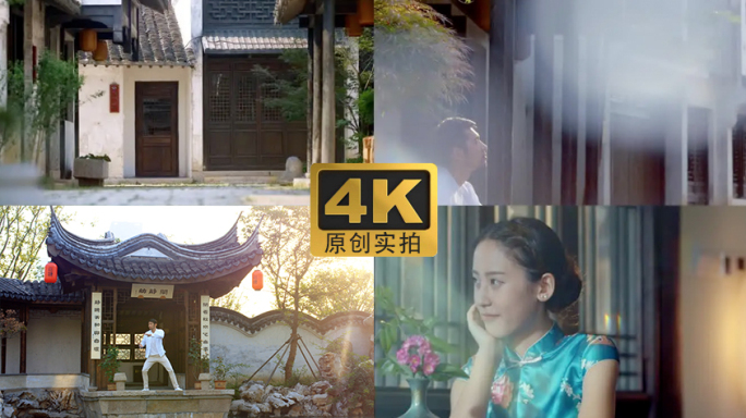 4K-古镇意境空镜