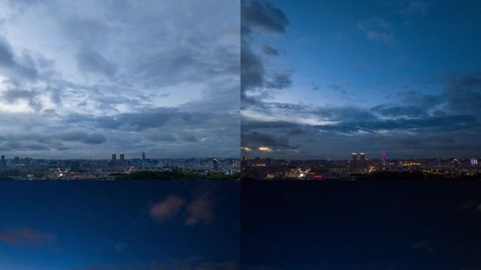 中山气象天文台公园日转夜延时摄影