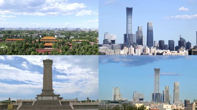 北京知名地标延时摄影素材