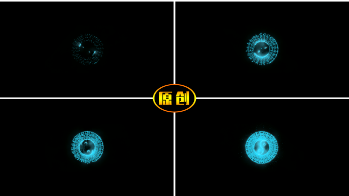 易经八卦阵法罗盘太极