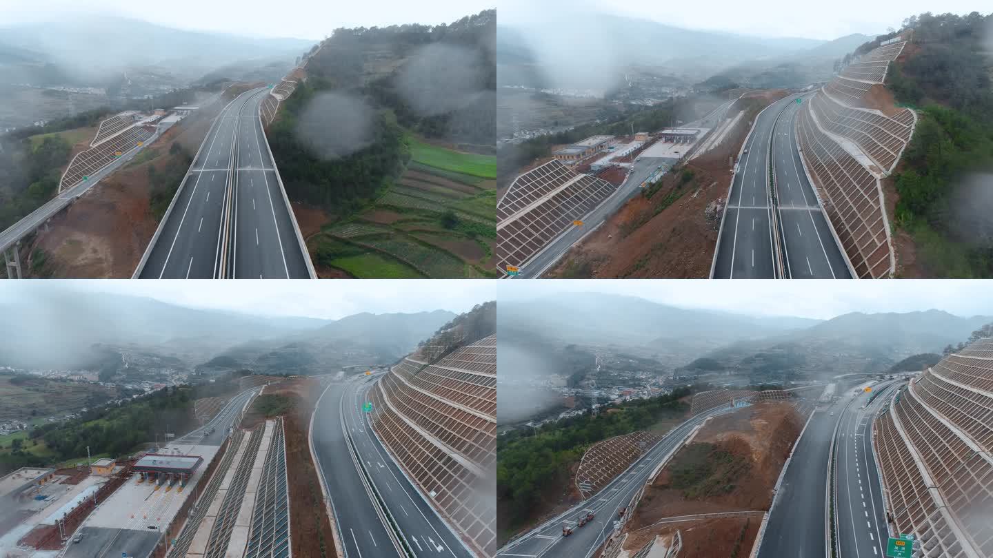公路雨季修建施工中的云南山区高速公路视频