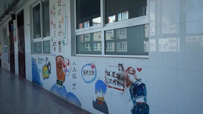 实拍中小学文明校园文化墙展示B