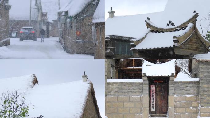 4k 美丽乡村过年雪景1