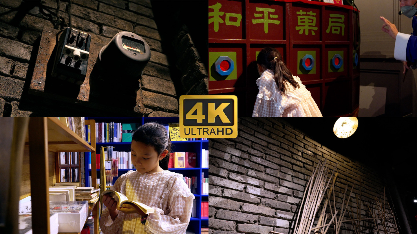 4K升格实拍逛老北京复古风情街的女孩