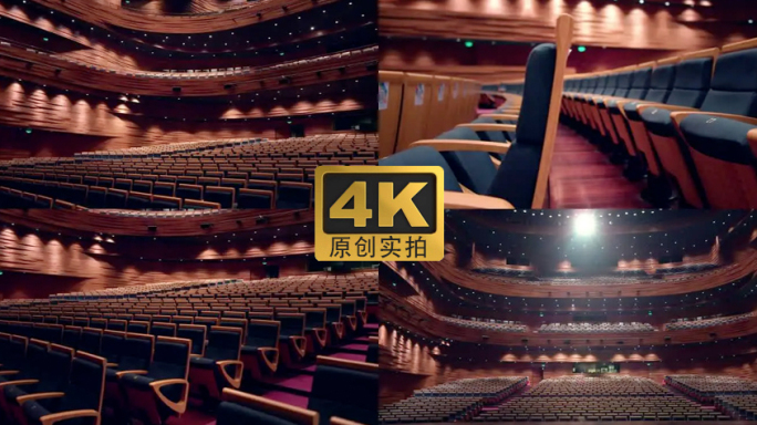4K-高级会议中心大剧院演出大舞台