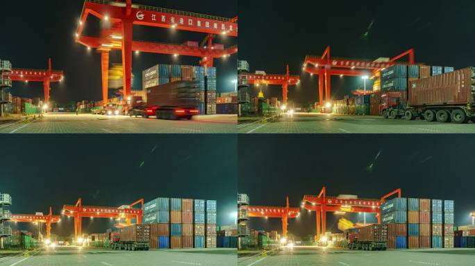 港口集装箱货运