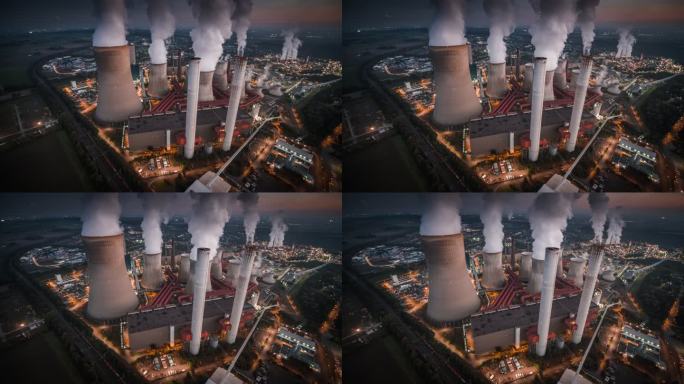 现代燃煤电站航拍废弃排放环境污染