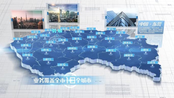 【东莞地图】东莞市地图