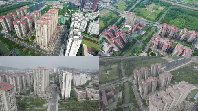4K广州市建筑楼建筑群房地产大沙东公租房
