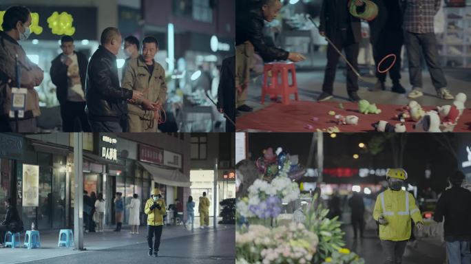 商场门口 娱乐场所