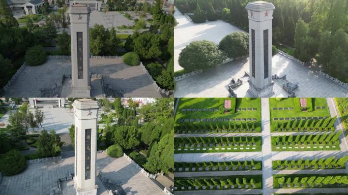 烈士陵园 宣传 航拍 战役纪念馆