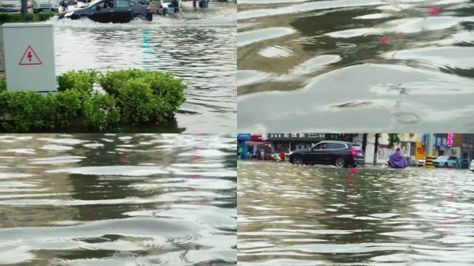 城市内涝 道路积水  汽车涉水前行