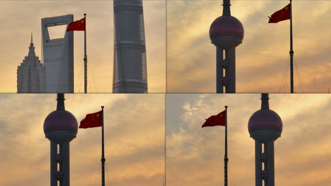 【4K60帧】上海外滩国旗长焦陆家嘴航拍