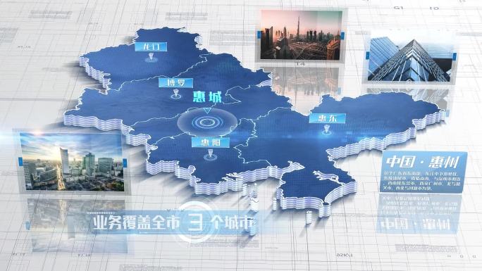 【惠州地图】惠州市地图
