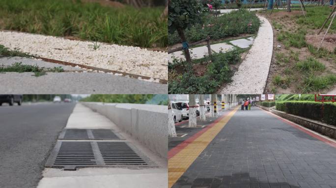 海绵城市建设-透水砖和马路下水设施