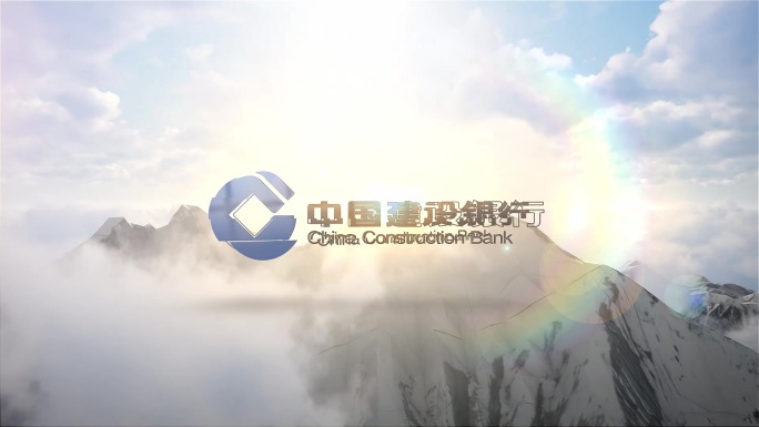 大气高山云雾logo展示片头（无插件）