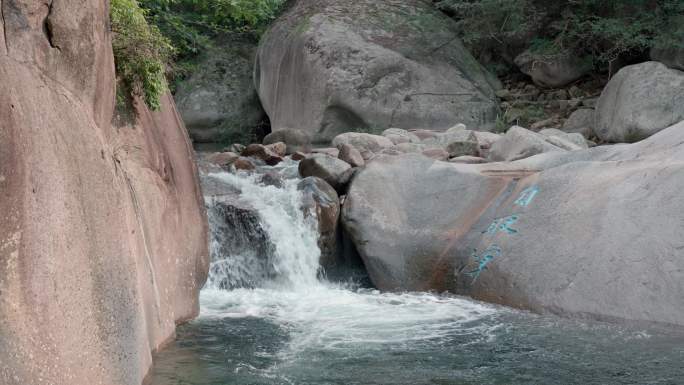 崂山北九水合集