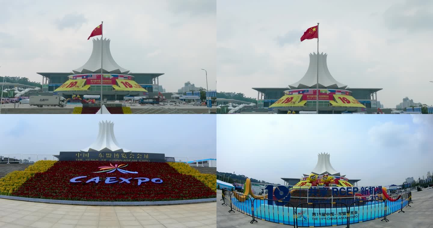中国东盟博览会地标