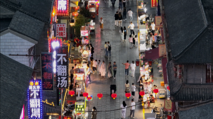 洛阳老城十字街美食夜经济都市夜生活烟火气