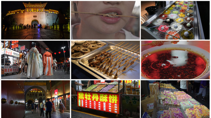 洛阳老城十字街美食夜经济都市夜生活烟火气