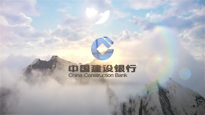 大气高山云雾logo展示片头（无插件）