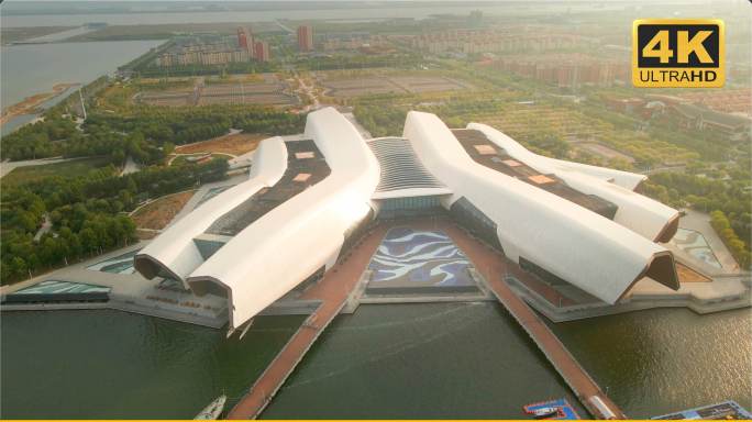 原创4K航拍天津国家海洋博物馆