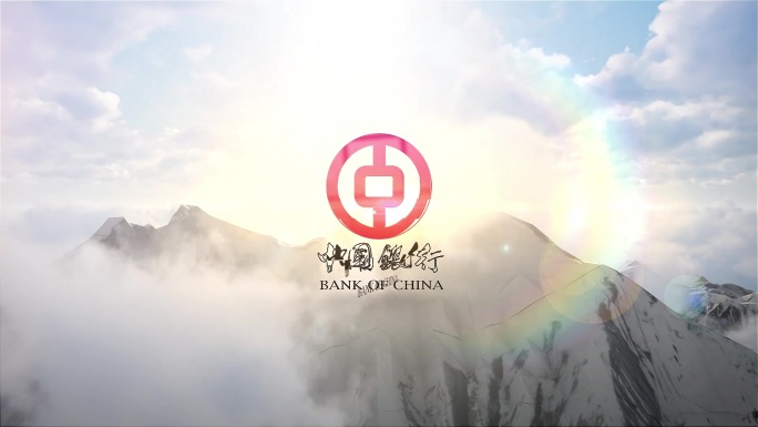 大气高山云雾logo展示片头（无插件）