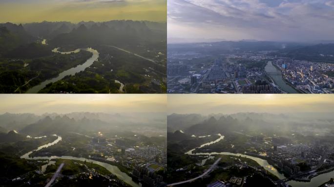 4K延时航拍河池环江傍晚光影