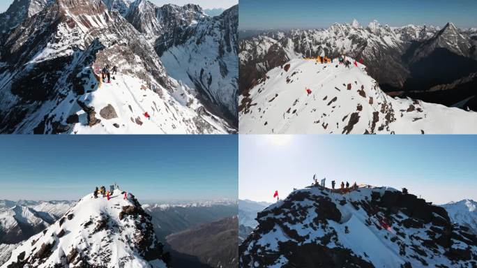 正版四川四姑娘山二峰