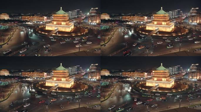 西安钟楼与中国城市夜间交通