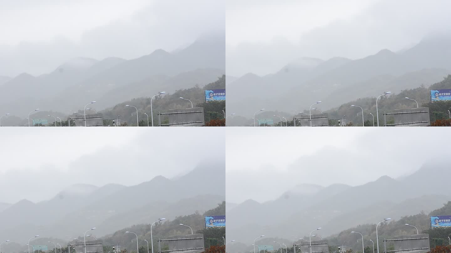 秋雨迷雾中的重庆北碚缙云山一隅的风景