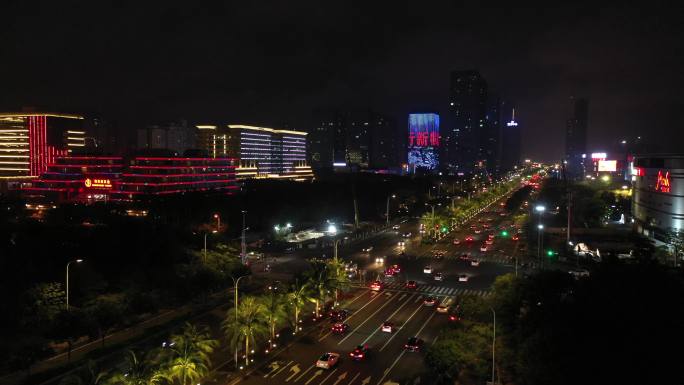 海南自贸港海口国兴大道日月广场夜景