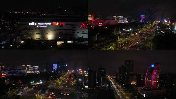 海南自贸港海口国兴大道日月广场夜景