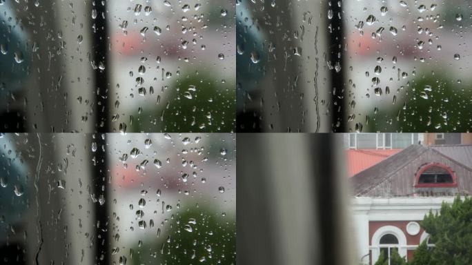 玻璃窗上的雨滴