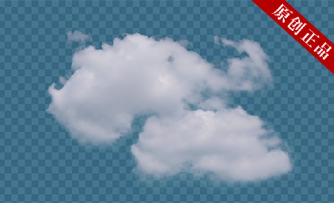 【原创拍摄可商用】云朵alpha透明通道
