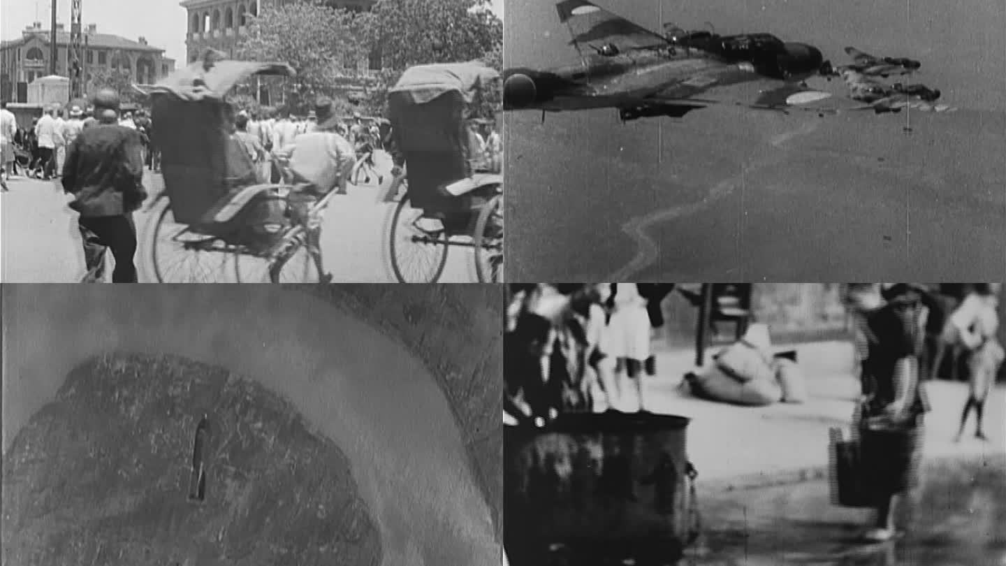 日军飞机轰炸重庆、城市燃烧
