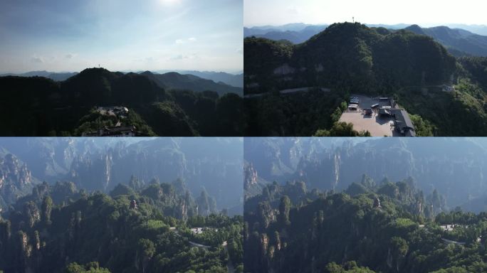 4K航拍张家界天子山武陵源森林公园
