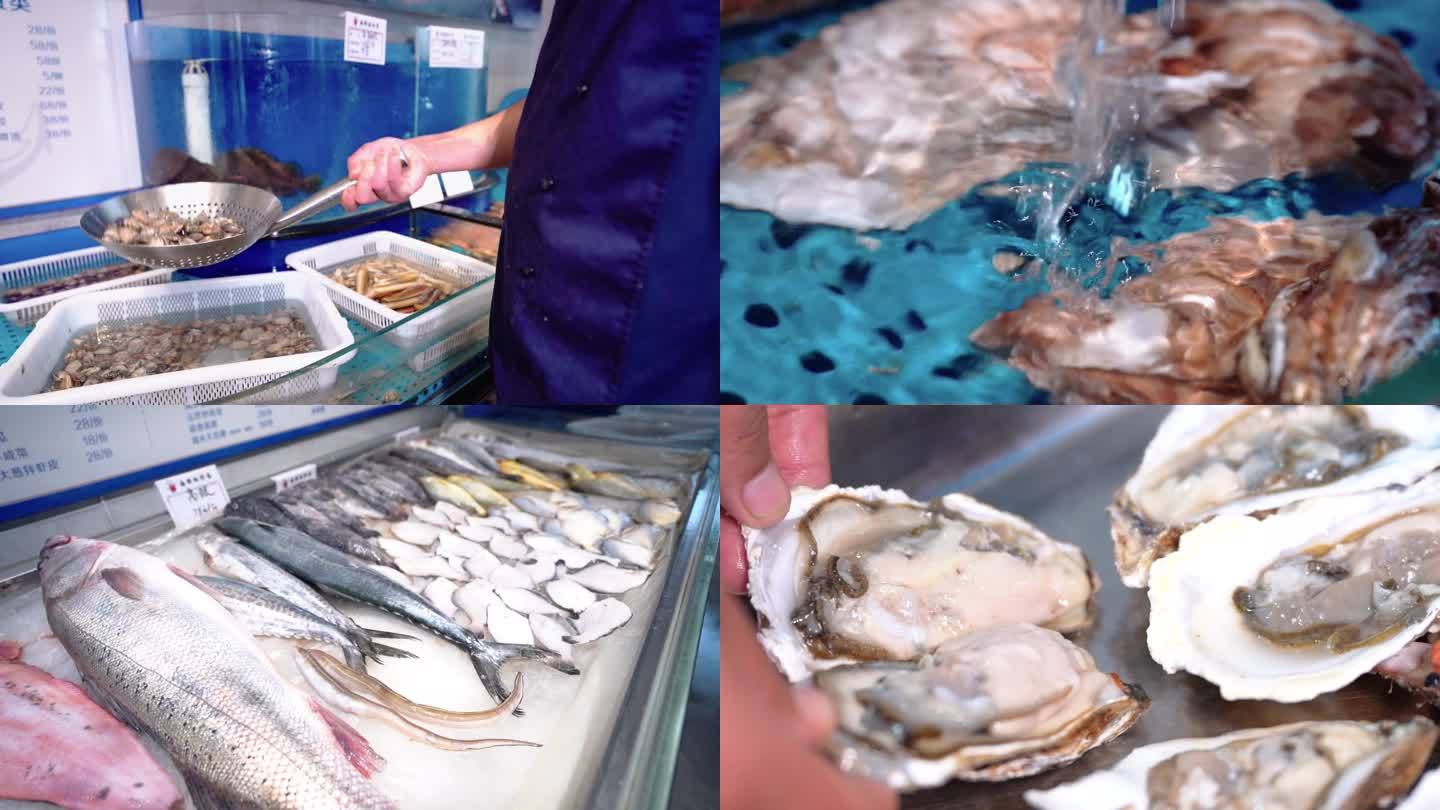 淄博烧烤食材酒店海鲜市场牡蛎海蛎子慢动作