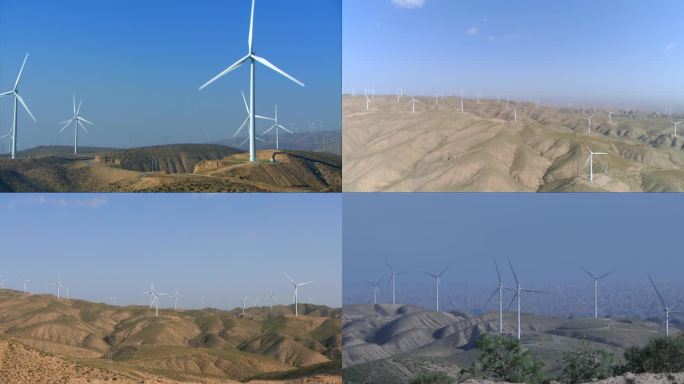 风力发电 山地风场