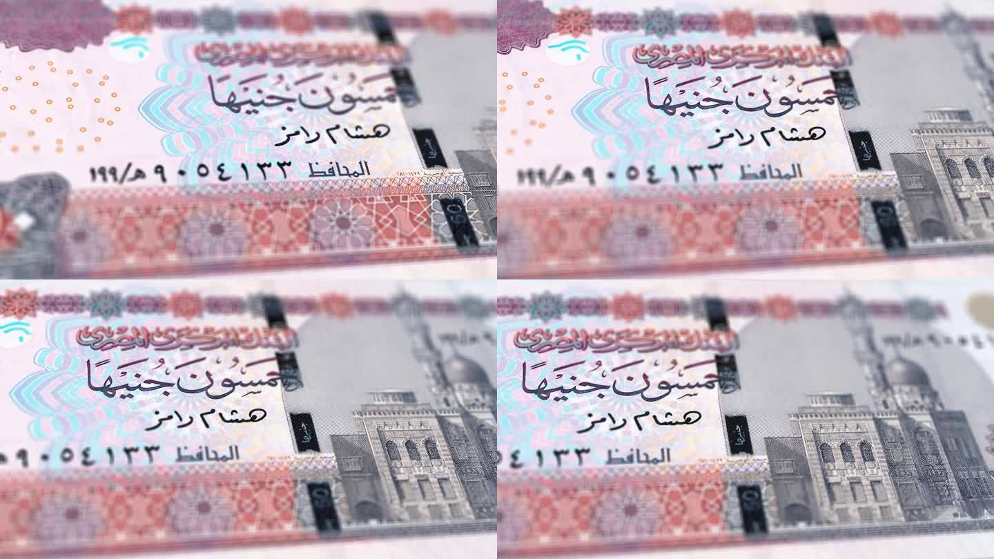 埃及50磅钞票观察和储备侧特写追踪推车拍摄50张埃及钞票当前50埃及磅钞票4k分辨率股票视频-埃及货