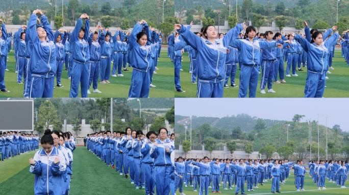 高中广播体操阳光大课间操航拍