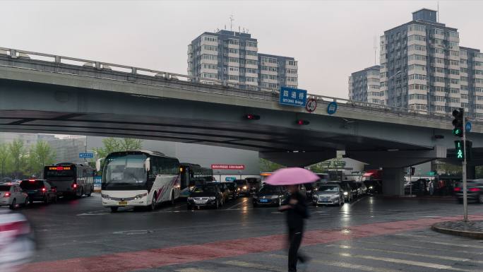 北京 中关村 四通桥 车流延时 雨景